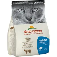 Almo Nature Sterilised - Saumon et riz - 2 kg