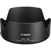 Canon EW-73D Pare-Soleil
