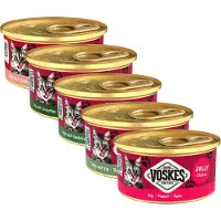 Voskes Jelly Tuna with Salmon 24 x 85 g : 100 % thon et saumon en gelée, aliment complémentaire pour chat