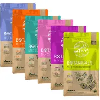 Bunny Nature All Nature Botanicals Mid Mix - Hibiscus et persil