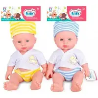 Trifox Poupée avec voix maman papa 28 cm A-0712