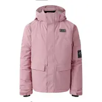 Regatta Dare 2B - Veste de ski « Shredder » pour enfants RG12065 (104) (violet)