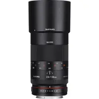 Samyang - Téléobjectif - 100 mm - f/2.8 ED UMC MACRO - Micro Four Thirds