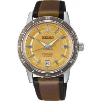 Seiko Montre homme, Montre automatique avec cadran orange - Modèle : SRPL75J1
