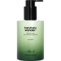 Haruharu Wonder - Black Bamboo Daily Smoothing Body Oil - Huile corps au bambou noir