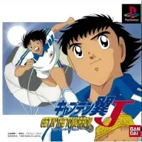 Captain Tsubaza J Ps1