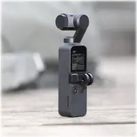 PGYtech Data Mount pour DJI Osmo Pocket