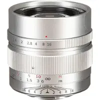 Mitakon Zhongyi 35mm F/0.95 Agent MFT