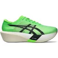 Asics Chaussures Metaspeed Edge Tokyo Ekiden Vert Blanc SS26 Unisexe, Taille 39 - EUR