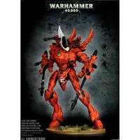 Games Workshop Chevalier Fantôme Eldar