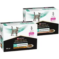 Purina PRO PLAN Veterinary Diet Feline Gastrointestinal Łosoś 10x85g
