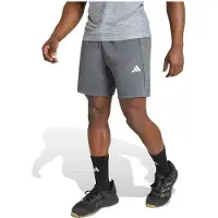Adidas Workout Essentials All-set 5´´ Shorts Gris 2XL Homme