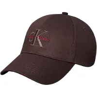 Calvin Klein Jeans Monologo Embroidery Baseball Cap Vert