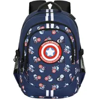 KARACTERMANIA Marvel Captain America Plus Running Rucksack Blau Blau One Size