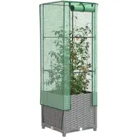 vidaXL Lit surélevé avec serre aspect rotin 40x40x139 cm
