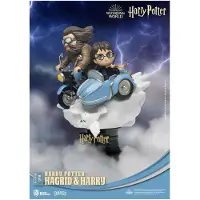 Beast Kingdom Toys Et Harry Dstage Figure Hagrid