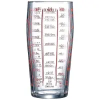 Luminarc Verre Mesureur 58 Cl