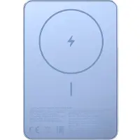 Xiaomi Batterie Externe UltraSlim 5000mAh 20W USB-C Bleue
