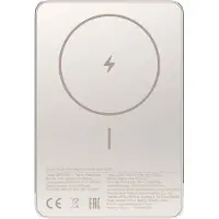 Xiaomi Batterie Externe Super Slim Magnetic