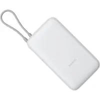 Xiaomi Batterie externe 22,5 W 20 000 mAh (avec câble intégré) Gris clair