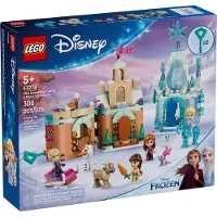 LEGO 43278