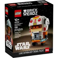 LEGO Luke Skywalker (pilote rebelle)