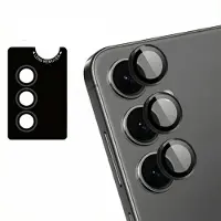 IMoshion Protection caméra en verre lot de 2 pour Samsung Galaxy S25 - Noir
