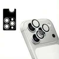 IMoshion Protection caméra en verre lot de 2 pour Apple iPhone 17 Pro / 17 Pro Max - Argent