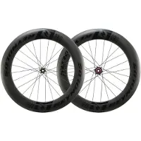 Reynolds Black Label 80 Expert Cl Disc Tubeless Road Wheel Set Argenté 12 x 100/12 x 142 mm / Shimano/Sram HG