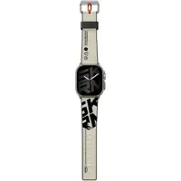 Skinarma Band Spunk Apple Watch Ultra 49mm ivory (Plastique, Silicone, Silicone, Similicuir), Sangles de montre, Beige