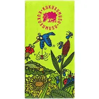 Otso Kukuxumusu Forest Microfiber Towel Jaune