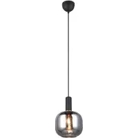 TRIO Navette Diva Ø 20cm - verre fumé