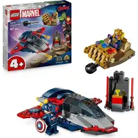 LEGO Marvel 76319 Captain America vs. Thanos