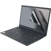 StarTech.com Filtre de Confidentialité Startech 156L pour Écran