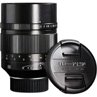 Mitakon Zhongyi 90mm F/1.5 Nikon Z noir