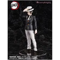Good Smile Company Demon Slayer Muzan Kibutsuji Figure 25 Cm Gris