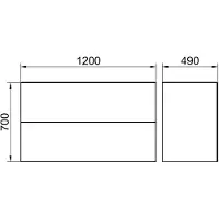 Keuco EDITION 11 ART meuble sous-lavabo, 2 tiroirs frontaux, 1200x700x490mm, avec éclairage LED, 32512341201