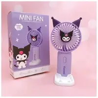 Autre MINI FAN Ventilateur portable, petit modèle Kuromi Melody violet