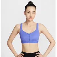 Nike Soutien-gorge de sport 'INDY' bleu