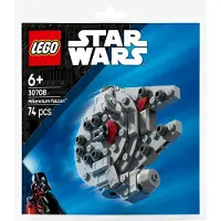 LEGO Maquette du Faucon Millenium - Star Wars 30708
