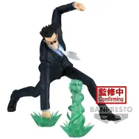 Banpresto Vibration Stars Leorio Hunter X Hunter Figure 13 Cm Clair