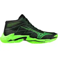Mizuno Wave Lightning Elite MID