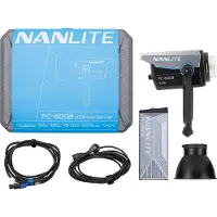 Nanlite Fc-500b Led Spotlight Argenté