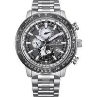 Citizen Chronographe Collection Promaster argent - homme