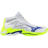 Mizuno Chaussures V1GA260539