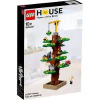LEGO 4000026 Arbre de la maison de la créativité