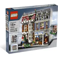 LEGO Animalerie