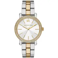 Michael Kors Montre à affichage analogique 'COREY' or / argent