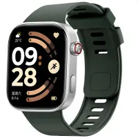 IMoshion Bracelet silicone pour Xiaomi Smart Band 10 Pro / 9 Pro / 8 Pro / Redmi Watch 6 / 5 / 4 - Vert foncé