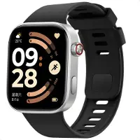 IMoshion Bracelet silicone pour Xiaomi Smart Band 10 Pro / 9 Pro / 8 Pro / Redmi Watch 6 / 5 / 4 - Noir
